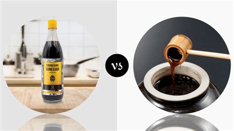 chinkiang vinegar vs black.